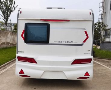 Qijie  CRV9021XLJT2A RV trailer