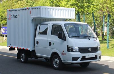 Dongfeng EQ5030XXYD16QCAACBox transport vehicle