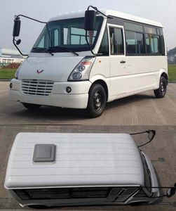 Wuling  GL5030XDW Mobile service vehicle