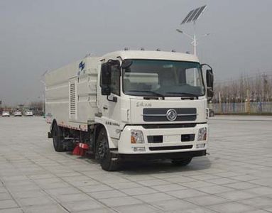 Hongyu  HYJ5160TXS Washing and sweeping vehicle