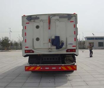 Hongyu  HYJ5160TXS Washing and sweeping vehicle