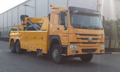 Hongyu  HYS5330TQZZ5 Obstacle clearing vehicle