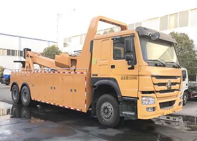 Hongyu  HYS5330TQZZ5 Obstacle clearing vehicle