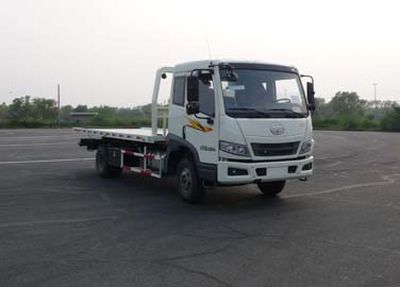 Kaifan  KFM5083TQZ406P Obstacle clearing vehicle