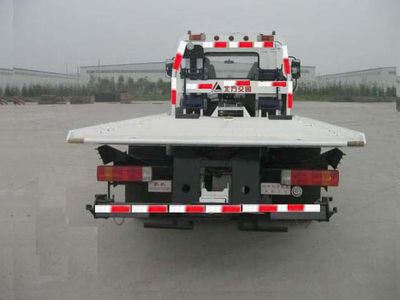 Kaifan  KFM5083TQZ406P Obstacle clearing vehicle