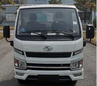 Dongfang Hongpai Automobile LT5041TYHBEV Pure electric road maintenance vehicle