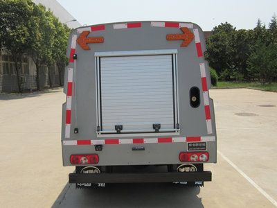 Dongfang Hongpai Automobile LT5041TYHBEV Pure electric road maintenance vehicle