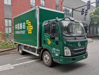 Chenglong  LZ5040XYZL2AZBEV151 Pure electric postal vehicle