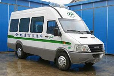 Iveco NJ5044XXCJC Family planning promotion vehicle