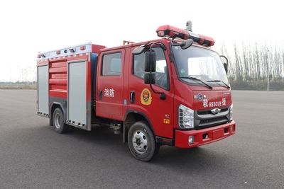 Runtai  RT5070GXFSG30F6 Water tank fire truck