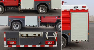 Runtai  RT5070GXFSG30F6 Water tank fire truck