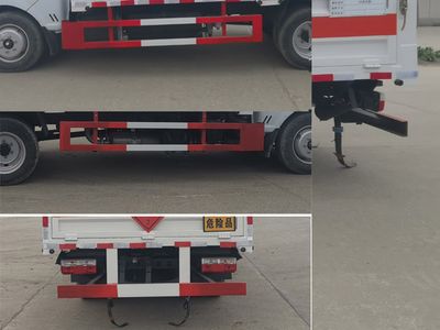 Shunfeng Zhizao  SFZ5045TQPE6 Gas cylinder transport vehicle