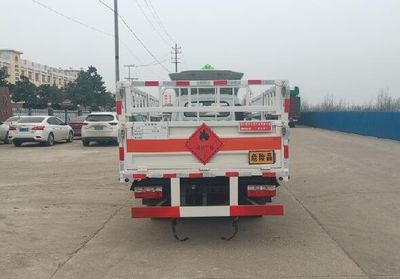 Shunfeng Zhizao  SFZ5045TQPE6 Gas cylinder transport vehicle