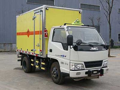 Qinhong  SQH5046XQY Explosive equipment transport vehicle