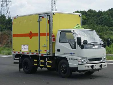 Qinhong  SQH5046XQY Explosive equipment transport vehicle