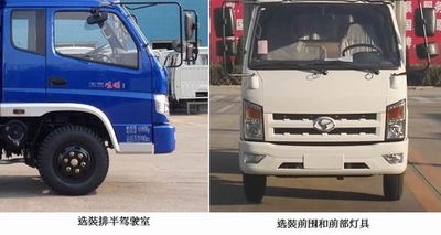 Shifeng  SSF5042CCYDJ54F Grate type transport vehicle