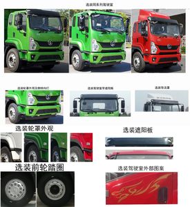 Shaanxi Automobile SX5120CCYBP6421 Grate type transport vehicle