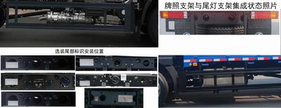 Shaanxi Automobile SX5120CCYBP6421 Grate type transport vehicle