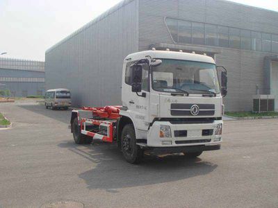 Chiyuan  BSP5180ZXXL detachable container garbage collector 