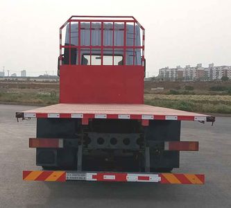 Dongfeng  DFH5250TPBD5 Flat transport vehicle