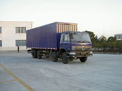 Dongfeng DFZ5240XXYWSZ3GBox transport vehicle