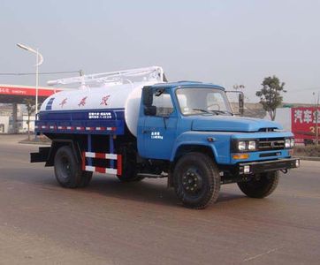 Shenhu HLQ5111GXEESeptic suction truck