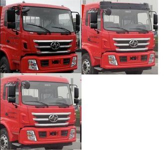 Longxinghui  HLV5160ZLJCQ5 garbage dump truck 