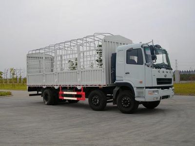 Hualing Star HN5250P26E8M3CSGGrate type transport vehicle