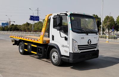 Zhuanwei  HTW5041TQZPS6 Obstacle clearing vehicle