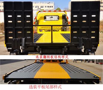 Zhuanwei  HTW5041TQZPS6 Obstacle clearing vehicle