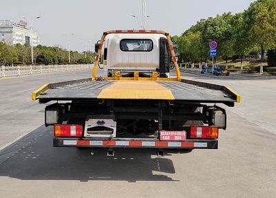 Zhuanwei  HTW5041TQZPS6 Obstacle clearing vehicle