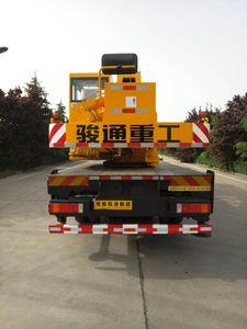 Juntong  JF5132JQZJPC80 Car crane