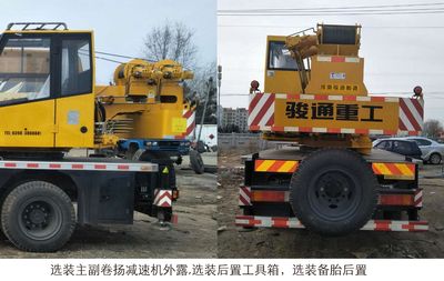 Juntong  JF5132JQZJPC80 Car crane