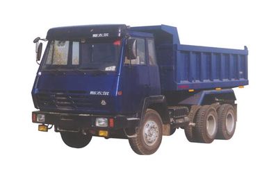 Hongqi  JHK3290 Dump truck