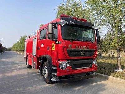 Tianhe  LLX5196GXFSG80H Water tank fire truck