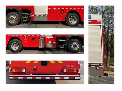 Tianhe  LLX5196GXFSG80H Water tank fire truck