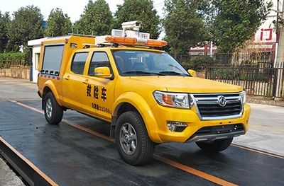 Hanchilong MCL5020XXHZN6Rescue vehicle