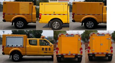 Hanchilong  MCL5020XXHZN6 Rescue vehicle