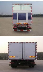 Haifulong  PC5203XXYA2 Box transport vehicle