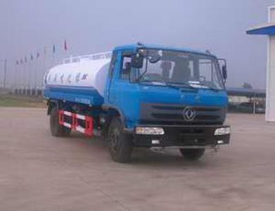 Hua Wei Chi Le  SGZ5140GSS Sprinkler truck