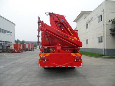 Chuanxiao brand automobiles SXF5130TXFJY96QL Emergency rescue fire truck