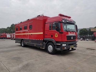 Chuanxiao brand automobiles SXF5172TXFQC100CS Equipment fire truck