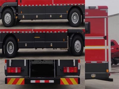 Chuanxiao brand automobiles SXF5172TXFQC100CS Equipment fire truck