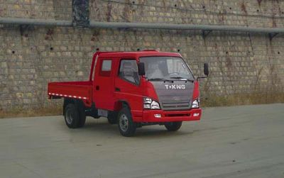 Ouling  ZB2810W2T Low speed truck