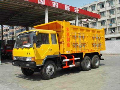 Huajun  ZCZ3220CA Dump truck