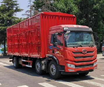 Jiefang AutomobileCA5240CCQPK2L5T3E6A80Livestock and poultry transport vehicles