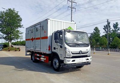 Chufei  CLQ5120XRQ6BJ Flammable gas box transport vehicle