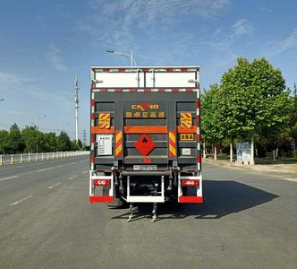 Chufei  CLQ5120XRQ6BJ Flammable gas box transport vehicle