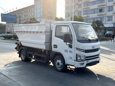 Chusheng  CSC5043ZZZSH6 Hydraulic Lifter Garbage truck 