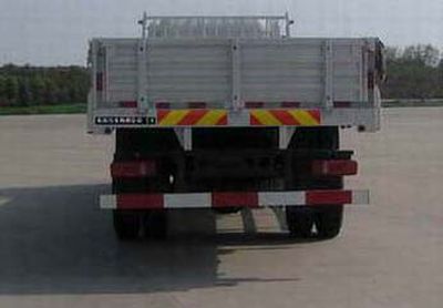 Dongfeng  DFL1250BXA Truck